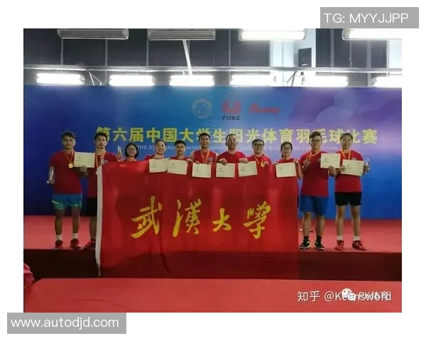 武汉羽毛球队进攻策略分析与得失总结探讨