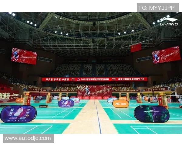 羽毛球的魅力与挑战:西安羽毛球队的反击之路探秘 羽毛球的魅力与挑战:西安羽毛球队的反击之路探秘