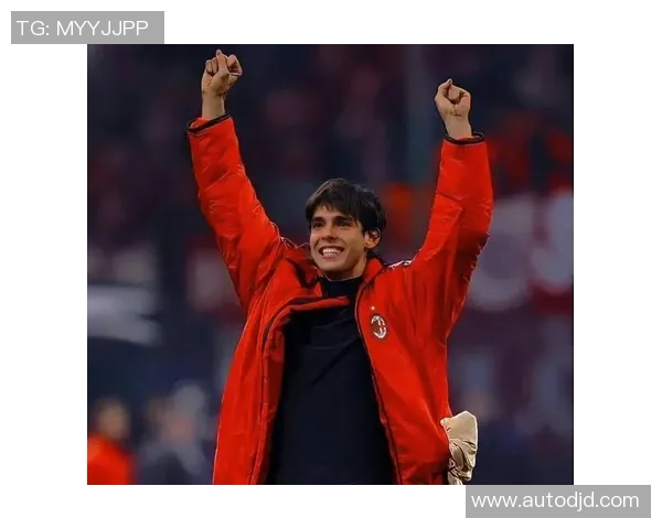 足球巨星卡卡展现舞技魅力引发热议球迷纷纷点赞热情洋溢的舞姿令人惊叹