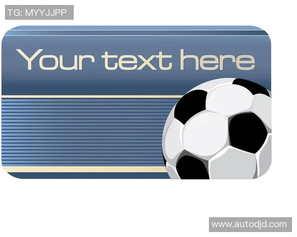 足球明星的名片有哪些独特之处揭示他们的个人魅力与职业成就