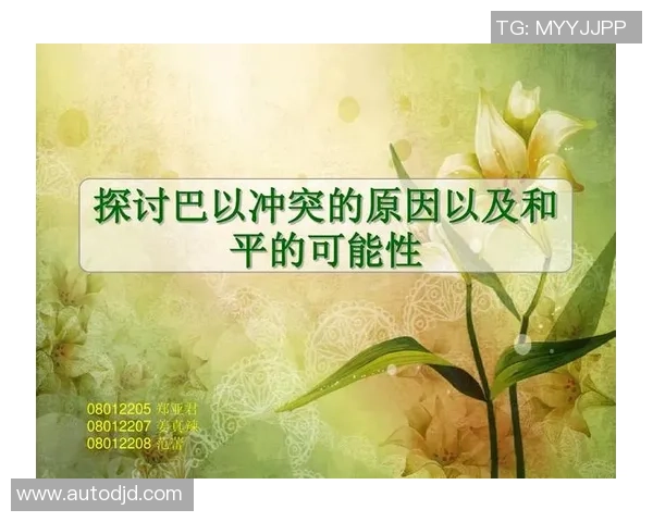 黎族足球明星的崛起与成就探讨及其对足球发展的影响