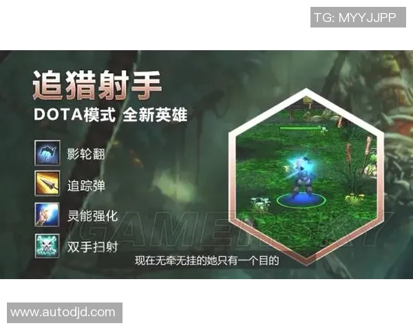 DOTA2专题：聚焦WE的灵活性