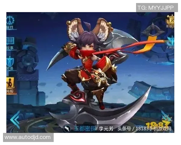 王者荣耀技术排行榜：BLG位居第8名