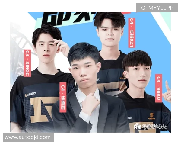 黄敏专访：回顾和平精英历程