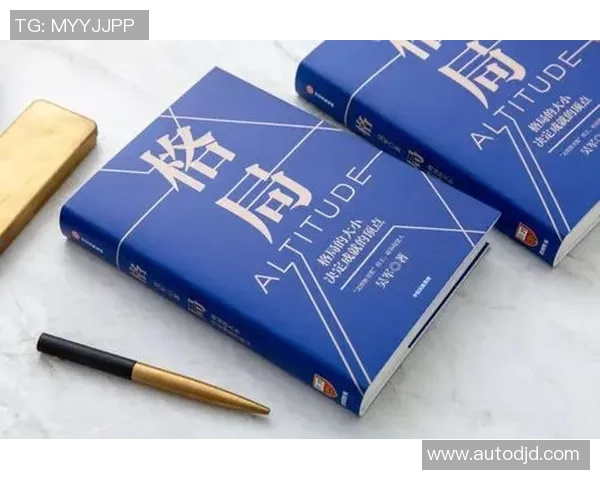 吴军专访：回顾极限运动历程