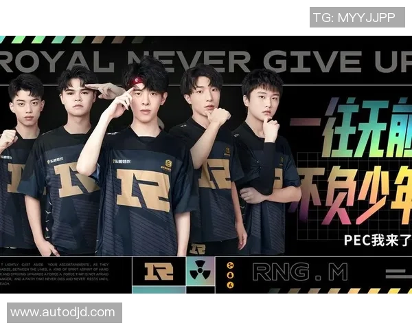 和平精英巨献：探秘RNG的灵活性