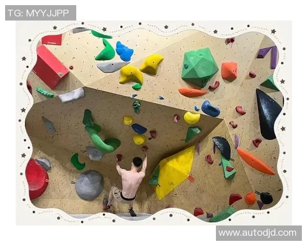 从零开始:攀岩实力完全攻略_1 从零开始:攀岩实力完全攻略_1