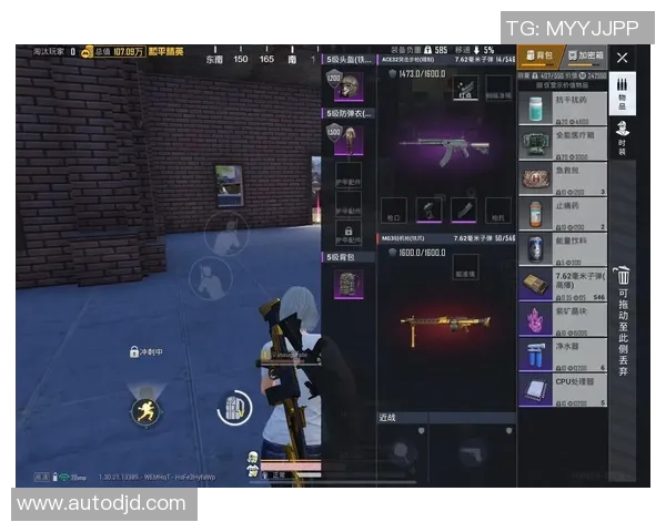 和平精英热点：解读WE的防守_1